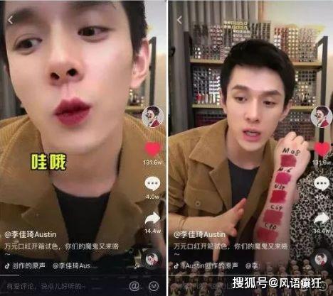 娱乐吃瓜抖音号是什么,带你领略娱乐圈幕后风云